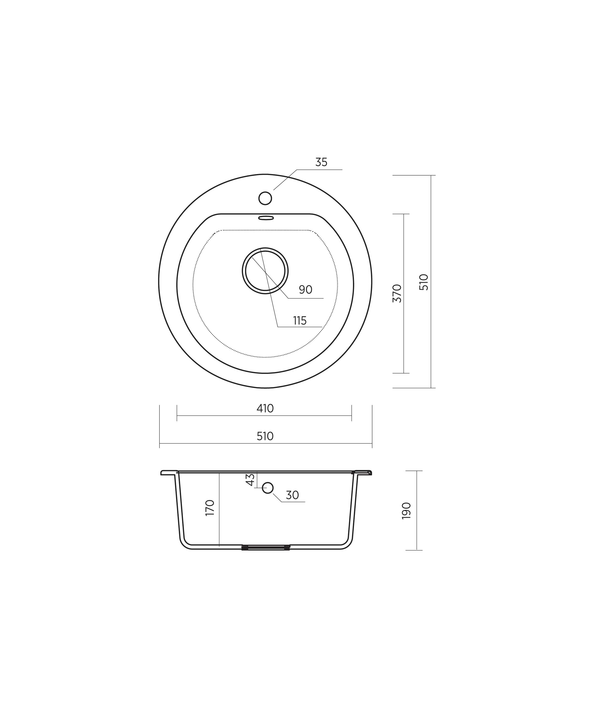 Oros 510 Arqstone sink - White
